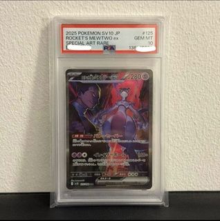 (Category: ) located in . Submitted by bzzhood (Listing ID 1442647167, Image 1). Description: .