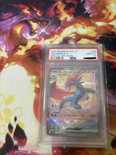 (Category: ) located in . Submitted by stjx97 (Listing ID 1442697294, Image 1). Description: .