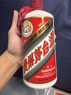 （分類：）位於 。 由 hinzzz01 提交（商品編號 1442712937，圖片 1）。簡介： 。
