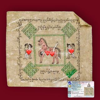 Thai Amulet Collection Collection item 3