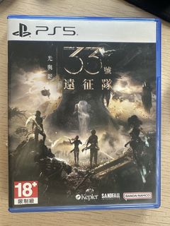 （分類：）位於 。 由 madmess 提交（商品編號 1442600102，圖片 1）。簡介： 。