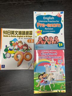 （分類：）位於 。 由 kenkkai 提交（商品編號 1442552303，圖片 1）。簡介： 。