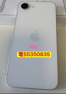 （分類：）位於 。 由 whatspp.55350835 提交（商品編號 1428777175，圖片 1）。簡介： 。