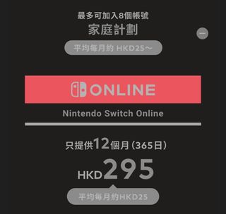 （分類：）位於 。 由 yourvoice 提交（商品編號 1442651024，圖片 1）。簡介： 。