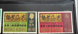 （分類：）位於 。 由 sseemm 提交（商品編號 1442555673，圖片 1）。簡介： 。