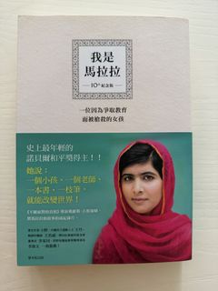（分類：）位於 。 由 Kit_1 提交（商品編號 1442631720，圖片 1）。簡介： 。