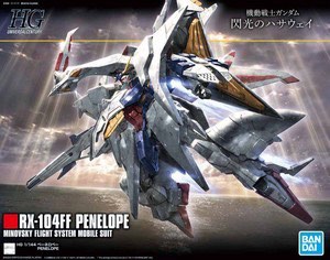 （分類：）位於 。 由 rsbbctshpv 提交（商品編號 1442717928，圖片 1）。簡介： 。