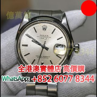 （分類：）位於 。 由 hk60778344 提交（商品編號 1442603948，圖片 1）。簡介： 。