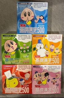 （分類：）位於 。 由 beibeibien 提交（商品編號 1442556837，圖片 1）。簡介： 。