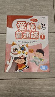 （分類：）位於 。 由 lwmlky 提交（商品編號 1442647739，圖片 1）。簡介： 。