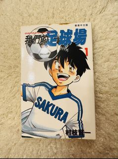 （分類：）位於 。 由 sugarbox 提交（商品編號 1442714806，圖片 1）。簡介： 。
