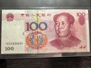（分類：）位於 。 由 silver.collections 提交（商品編號 1442694384，圖片 1）。簡介： 。