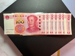 （分類：）位於 。 由 silver.collections 提交（商品編號 1442695192，圖片 1）。簡介： 。