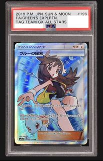 （分類：）位於 。 由 gmpjmt 提交（商品編號 1442593357，圖片 1）。簡介： 。