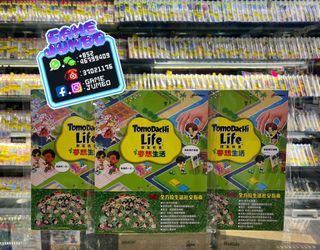 （分類：）位於 。 由 gamejumbo 提交（商品編號 1442602271，圖片 1）。簡介： 。