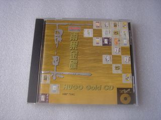 （分類：）位於 。 由 lungkayli 提交（商品編號 1442588337，圖片 1）。簡介： 。
