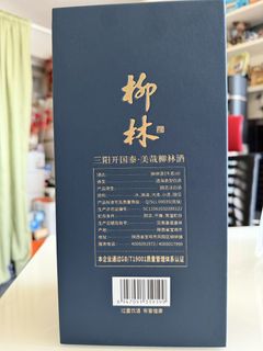 （分類：）位於 。 由 pzinc 提交（商品編號 1442690710，圖片 1）。簡介： 。