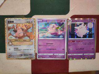 （分類：）位於 。 由 u_box 提交（商品編號 1442668239，圖片 1）。簡介： 。