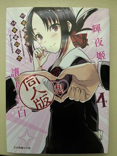 （分類：）位於 。 由 citruslam 提交（商品編號 1442571858，圖片 1）。簡介： 。