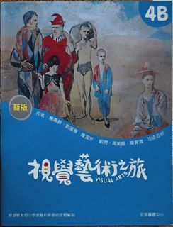 （分類：）位於 。 由 kaimat 提交（商品編號 1442553355，圖片 1）。簡介： 。