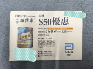 （分類：）位於 。 由 futako545 提交（商品編號 1442709107，圖片 1）。簡介： 。