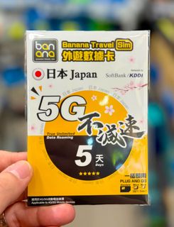 （分類：）位於 。 由 97372235_hk 提交（商品編號 1442587954，圖片 1）。簡介： 。