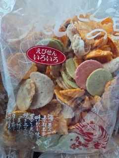 （分類：）位於 。 由 yukyiyuk 提交（商品編號 1442727500，圖片 1）。簡介： 。