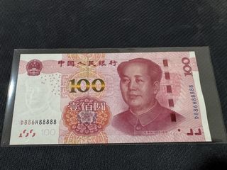 （分類：）位於 。 由 money_master 提交（商品編號 1355503461，圖片 1）。簡介： 。