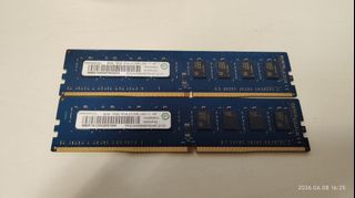 Two 8GB DDR4 2133 Memory Modules486338390530478080