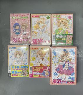 （分類：）位於 。 由 oldthingsssss 提交（商品編號 1442646417，圖片 1）。簡介： 。