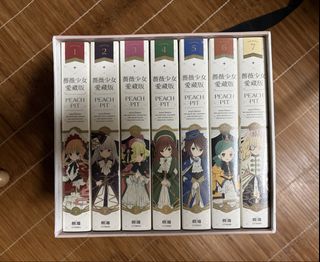 （分類：）位於 。 由 ancsplibrary 提交（商品編號 1442666807，圖片 1）。簡介： 。