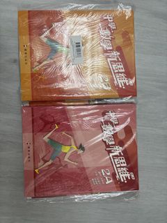 （分類：）位於 。 由 cccyc922 提交（商品編號 1442612720，圖片 1）。簡介： 。