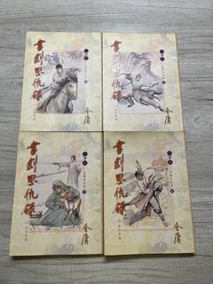 （分類：）位於 。 由 silverystar 提交（商品編號 1442633448，圖片 1）。簡介： 。