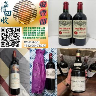 （分類：）位於 。 由 qingfege 提交（商品編號 1442598591，圖片 1）。簡介： 。