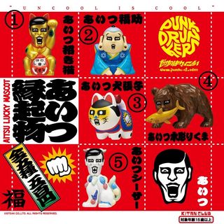 （分類：）位於 。 由 chunchuntoys 提交（商品編號 1442625346，圖片 1）。簡介： 。