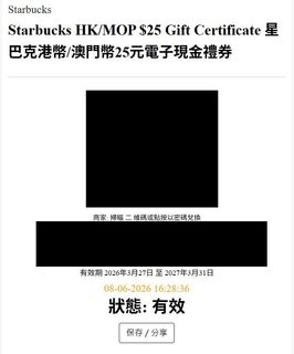 （分類：）位於 。 由 kate__hk 提交（商品編號 1440276197，圖片 1）。簡介： 。