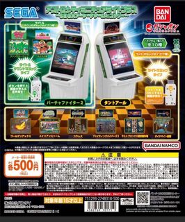 （分類：）位於 。 由 treasure_rally 提交（商品編號 1442688173，圖片 1）。簡介： 。