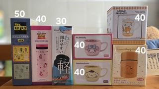 （分類：）位於 。 由 michaelwazowski05 提交（商品編號 1442597456，圖片 1）。簡介： 。