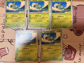 （分類：）位於 。 由 terrywong86 提交（商品編號 1442676821，圖片 1）。簡介： 。