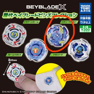（分類：）位於 。 由 arashi030 提交（商品編號 1442640182，圖片 1）。簡介： 。