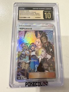 （分類：）位於 。 由 ren717 提交（商品編號 1442693512，圖片 1）。簡介： 。
