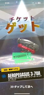 （分類：）位於 。 由 gausiu 提交（商品編號 1442673704，圖片 1）。簡介： 。