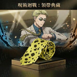 （分類：）位於 。 由 368ight 提交（商品編號 1442707061，圖片 1）。簡介： 。