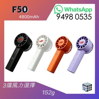 （分類：）位於 。 由 magic-cube_online-shop 提交（商品編號 1442711050，圖片 1）。簡介： 。