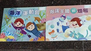 （分類：）位於 。 由 emjai00 提交（商品編號 1442685757，圖片 1）。簡介： 。