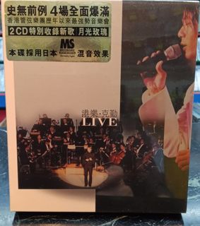 （分類：）位於 。 由 cdsezcb 提交（商品編號 1442579203，圖片 1）。簡介： 。