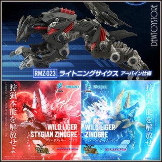 (Category: ) located in . Submitted by dewtoystore (Listing ID 1442660301, Image 1). Description: .