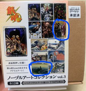 （分類：）位於 。 由 sze111111 提交（商品編號 1442556600，圖片 1）。簡介： 。