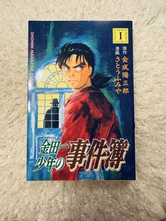 （分類：）位於 。 由 sugarbox 提交（商品編號 1442713007，圖片 1）。簡介： 。