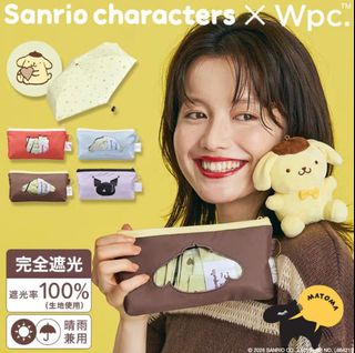 （分類：）位於 。 由 RR_RR 提交（商品編號 1442646767，圖片 1）。簡介： 。